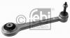 FEBI BILSTEIN 21305 Рычаг независимой подвески колеса, подвеска колеса