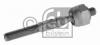 FEBI BILSTEIN 21638 Осевой шарнир, рулевая тяга