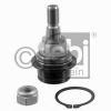 FEBI BILSTEIN 21999 несущий / направляющий шарнир