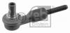 FEBI BILSTEIN 22044 Наконечник поперечной рулевой тяги