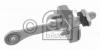 FEBI BILSTEIN 24338 Фиксатор двери