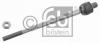 FEBI BILSTEIN 26432 Осевой шарнир, рулевая тяга