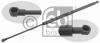 FEBI BILSTEIN 27588 Упругий элемент, крышка багажника / помещения для груза