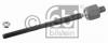 FEBI BILSTEIN 27716 Осевой шарнир, рулевая тяга