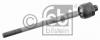 FEBI BILSTEIN 27751 Осевой шарнир, рулевая тяга