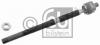 FEBI BILSTEIN 28541 Осевой шарнир, рулевая тяга