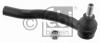 FEBI BILSTEIN 30226 Наконечник поперечной рулевой тяги