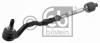 FEBI BILSTEIN 31225 Поперечная рулевая тяга