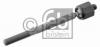 FEBI BILSTEIN 31696 Осевой шарнир, рулевая тяга