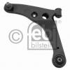 FEBI BILSTEIN 32071 Рычаг независимой подвески колеса, подвеска колеса