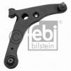 FEBI BILSTEIN 32072 Рычаг независимой подвески колеса, подвеска колеса