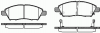 REMSA 1210.02 Комплект тормозных колодок, диско