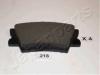 JAPANPARTS PP-218AF Комплект тормозных колодок, диско