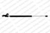 LESJÖFORS 8156815 Амортизатор багажника левый Mercedes-Benz M-Class