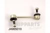NIPPARTS J4965010 Тяга / стойка, стабилизатор
