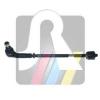 RTS 90-90904-2 Поперечная рулевая тяга