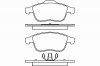 MINTEX MDB3044 Комплект тормозных колодок, диско