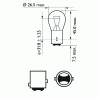 PHILIPS 12499VPB2 Лампа P21/5W 12V BAY15d Комплект 2шт