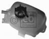 FEBI BILSTEIN 02209 Компенсационный бак, охлаждающая жидкость