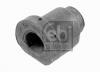FEBI BILSTEIN 06559 Подвеска, рычаг независимой подвески колеса