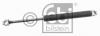 FEBI BILSTEIN 08823 Упругий элемент, капот