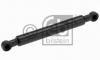 FEBI BILSTEIN 14690 Амортизатор системы тяг и рычагов, система впрыска