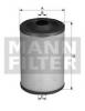 MANN-FILTER BFU 700 x Топливный фильтр