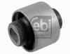 FEBI BILSTEIN 21530 Подвеска, рычаг независимой подвески колеса