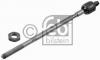 FEBI BILSTEIN 21565 Осевой шарнир, рулевая тяга