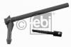 FEBI BILSTEIN 22294 Распылитель воды для чистки, система очистки окон