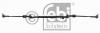 FEBI BILSTEIN 22839 Продольная рулевая тяга