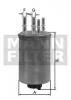 MANN-FILTER WK 829/5 Топливный фильтр