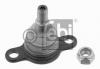 FEBI BILSTEIN 23336 несущий / направляющий шарнир