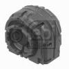 FEBI BILSTEIN 23358 Подвеска, стабилизатор