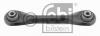 FEBI BILSTEIN 24211 Тяга / стойка, подвеска колеса