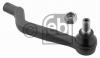 FEBI BILSTEIN 26019 Наконечник поперечной рулевой тяги