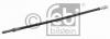 FEBI BILSTEIN 26833 Тормозной шланг