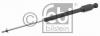 FEBI BILSTEIN 27611 Амортизатор рулевого управления