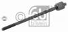 FEBI BILSTEIN 31517 Осевой шарнир, рулевая тяга