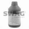 SWAG 99 90 6161 Жидкость для гидросистем; Центральное гидравлическое масло