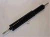 JAPANPARTS MM-00002 Амортизатор рулевого управления