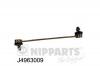 NIPPARTS J4963009 Тяга / стойка, стабилизатор