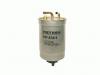 FILTRON PP838/1 Топливный фильтр