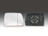 ALKAR 6422526 Зеркальное стекло, наружное зеркало