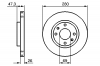 BOSCH 0 986 479 229 Тормозной диск