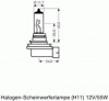 OSRAM 64211-01B Лампа накаливания, фара дальнего света; Лампа накаливания, основная фара; Лампа накаливания, противотуманная фара; Лампа накаливания, основная фара; Лампа накаливания, фара дальнего света; Лампа накаливания, противотуманная фара; Лампа накаливания, фара с авт. системой стабилизации; Лампа накаливания, фара с авт. системой стабилизации; Лампа накаливания, фара дневного освещения; Лампа накаливания, фара дневного освещения