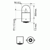 PHILIPS 12821CP Лампа R5W BA15s 12V 5W