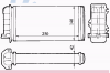 NISSENS 71441 Теплообменник, отопление салона