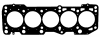 REINZ 61-37025-10 Прокладка, головка цилиндра