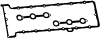 AJUSA 56003800 Комплект прокладок, крышка головки цилиндра